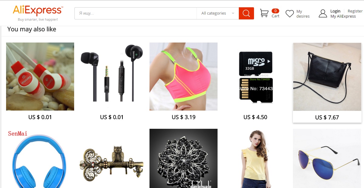Wholesale Products but Is Aliexpress a Scam? - Earn Extra Money Home